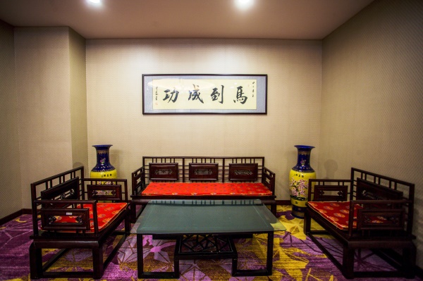 餐廳