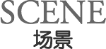 場(chǎng)景